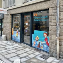 Agence de Garde d’Enfant à Saint Malo/Dinard 35