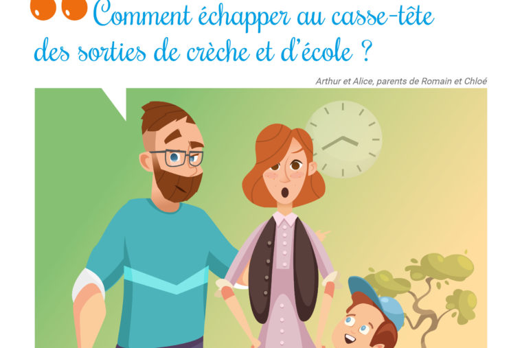 Découvrez notre nouvelle campagne de communication digitale !